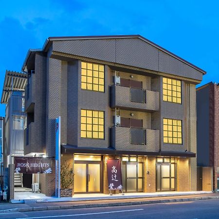Hotel Kyoto Takatsuji Rose Heights Exterior foto