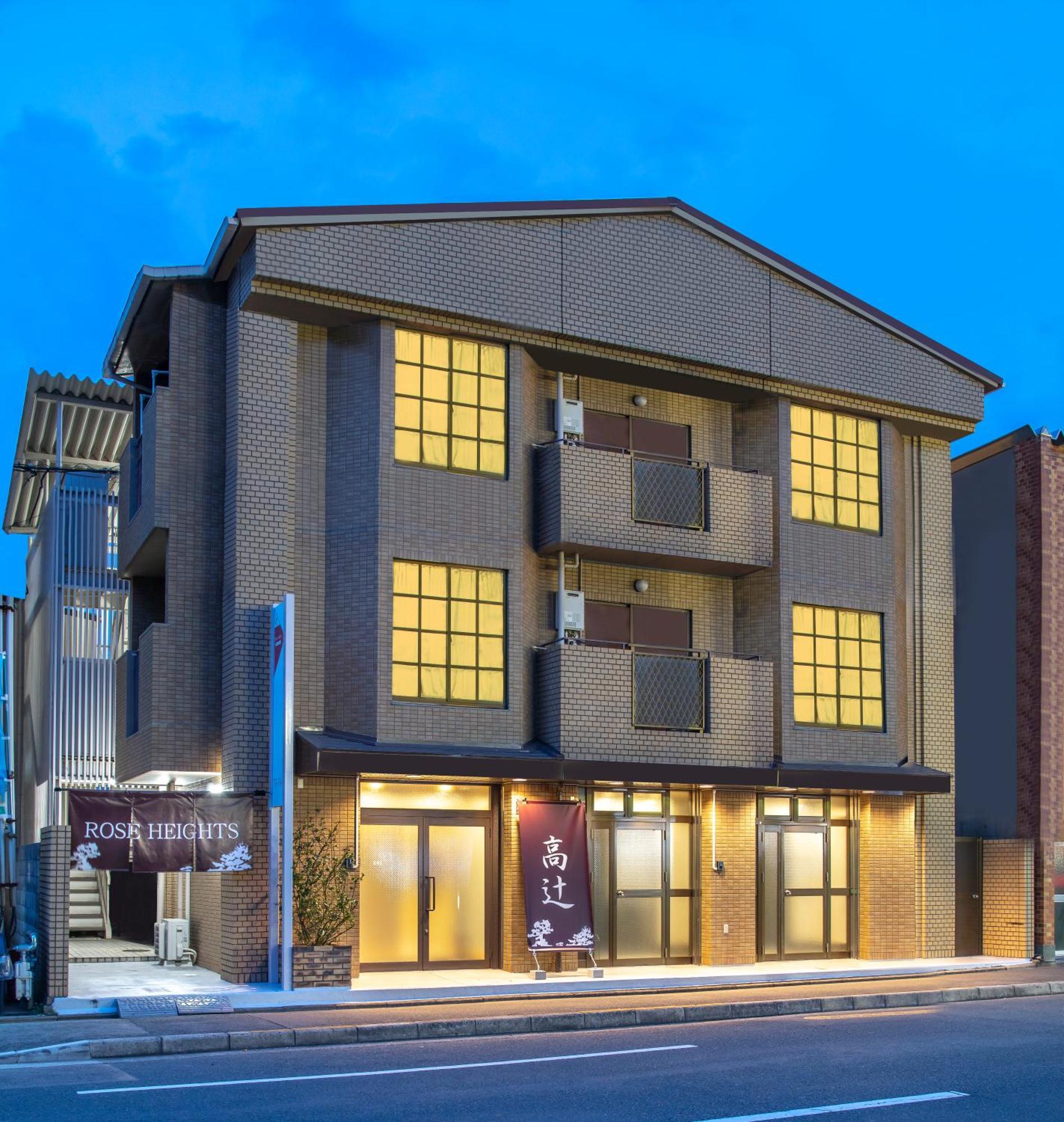 Hotel Kyoto Takatsuji Rose Heights Exterior foto