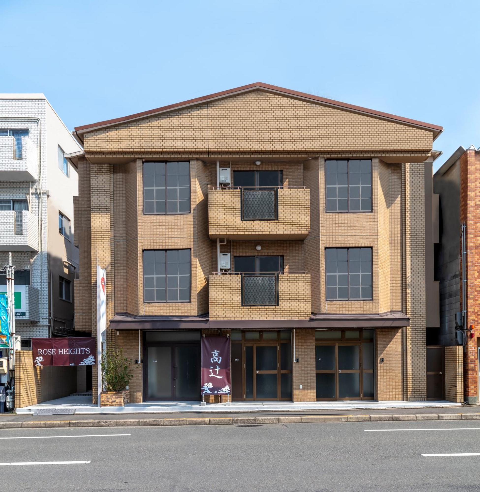 Hotel Kyoto Takatsuji Rose Heights Exterior foto